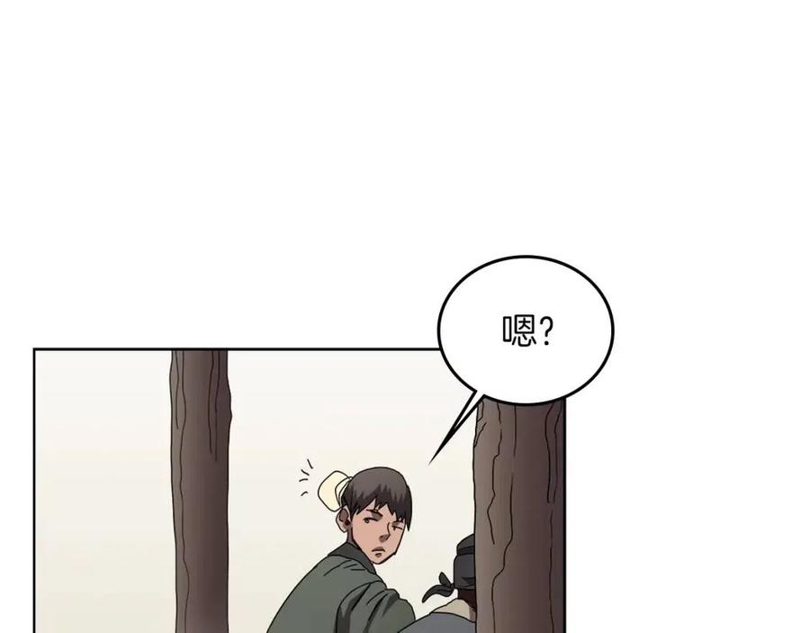第69话 少女的思春62