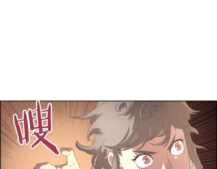 第76话 心中之火64
