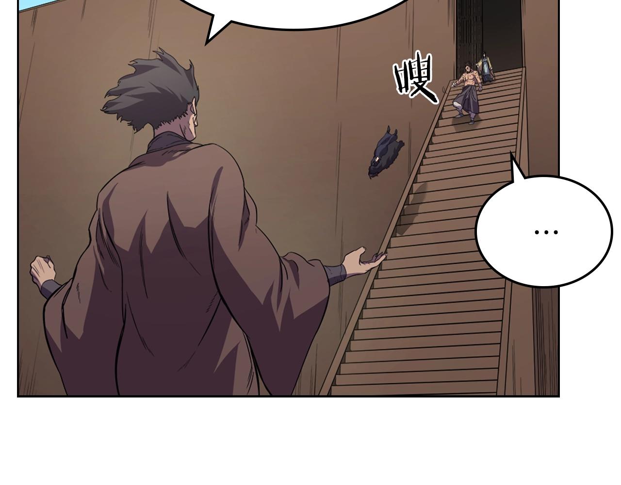 第102话 千钧一发66