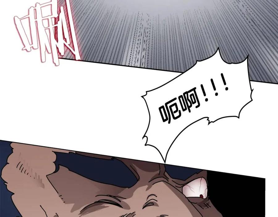 第22话 刀落，上路24