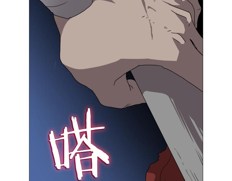 第42话 魔教团建！128