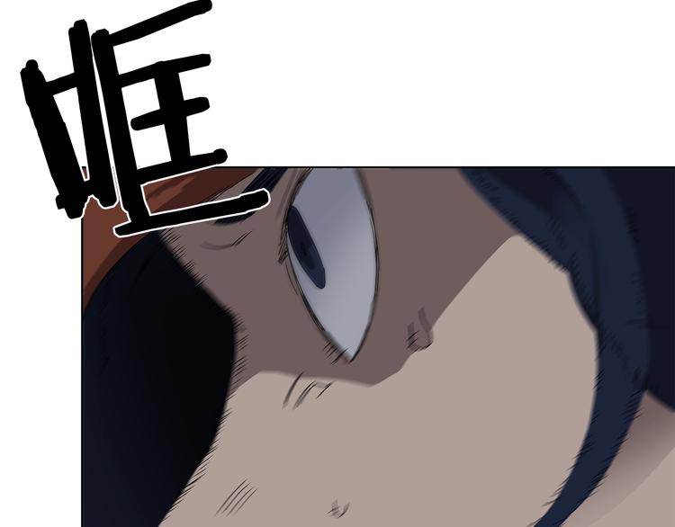 第32话 巨魔级的对手101