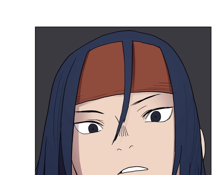 第13话 出关血路77