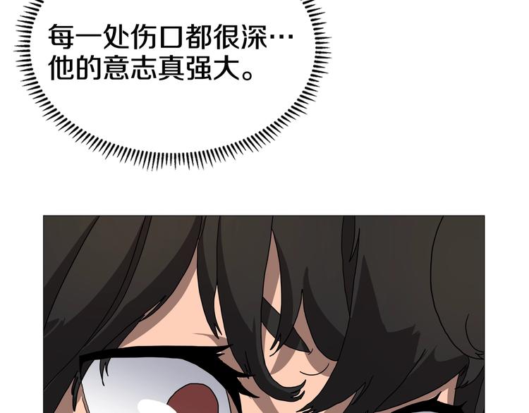 第34话 巨龙冲天！杀招已成！91