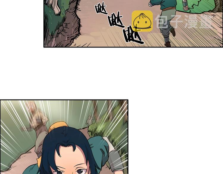 第4话 900号的威慑力5