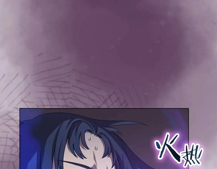 第84话 钢铁直男118