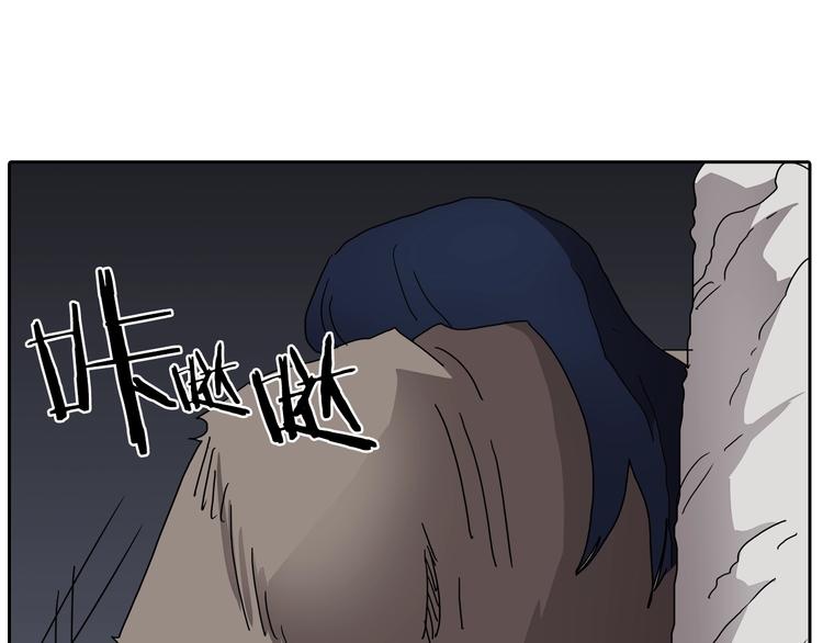 第24话 高手的气息120