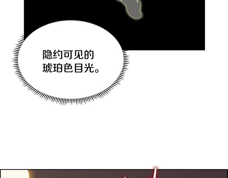 第7话 令人期待的900号26