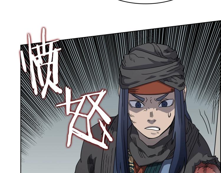 第51话 传承时刻！104