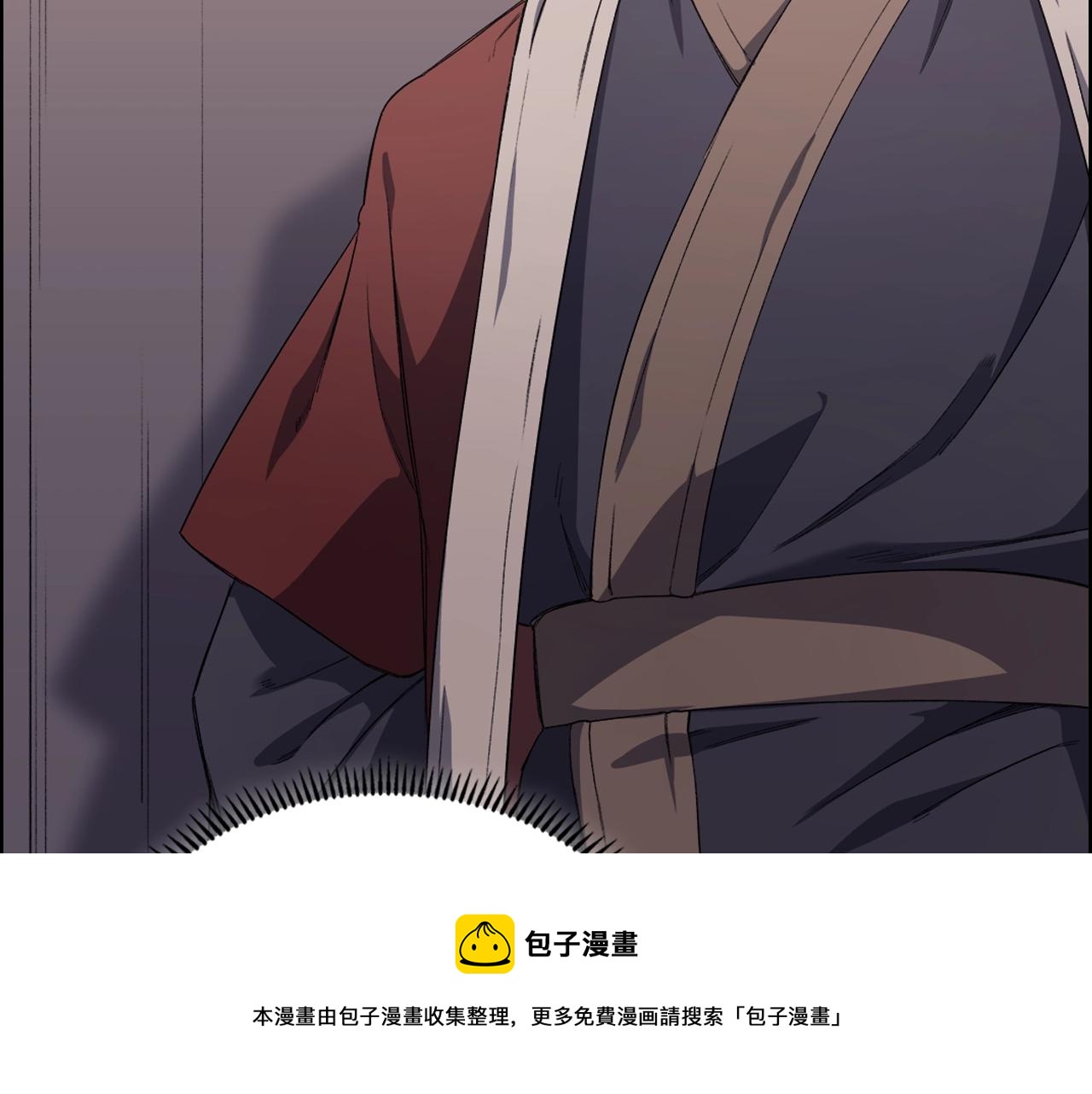 第32话 魔王的教诲147