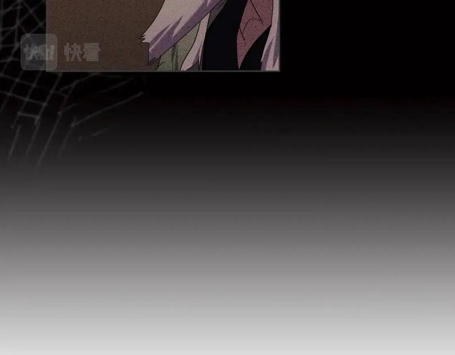 第90话 日月神塔133