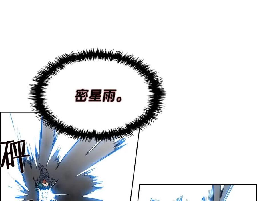 第57话 打通任督二脉65