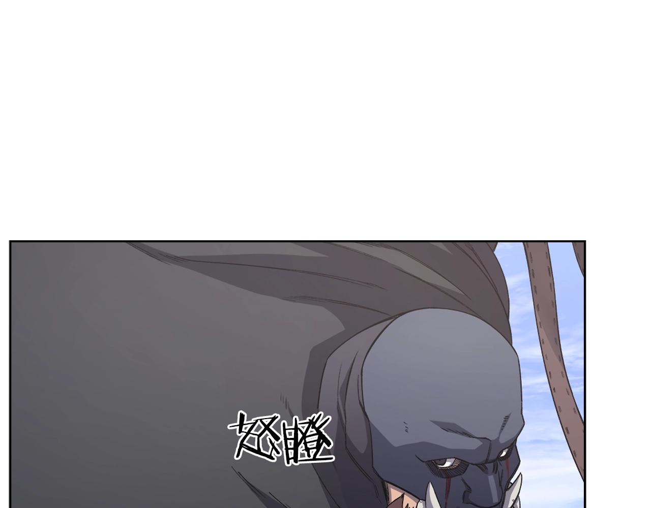 第28话 混战28