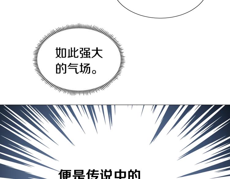 第37话 赏与罚12
