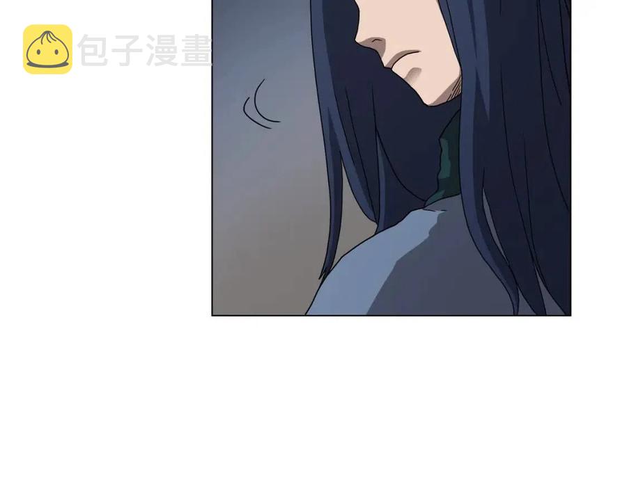 第45话 魔教的内战？81