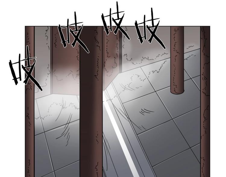 第28话 天魔105