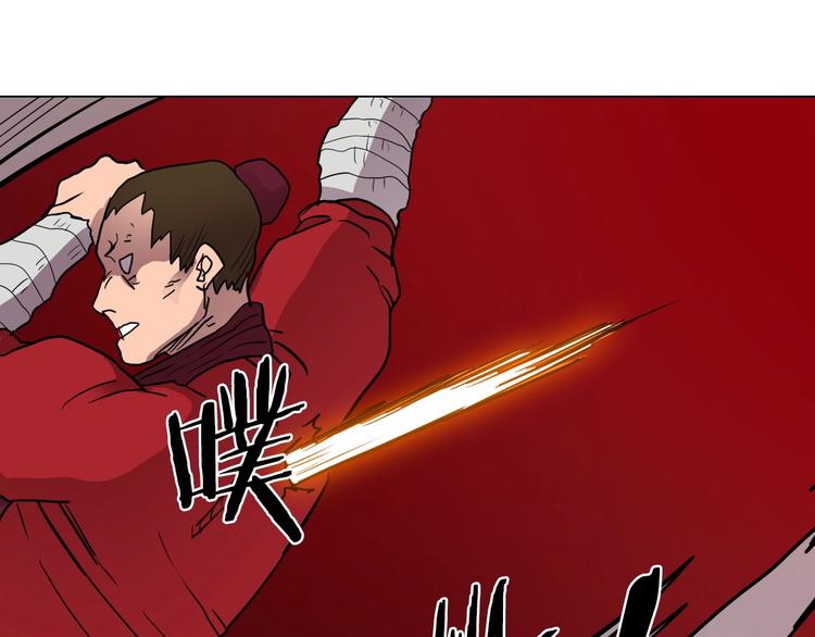 第11话 我独自一打五83