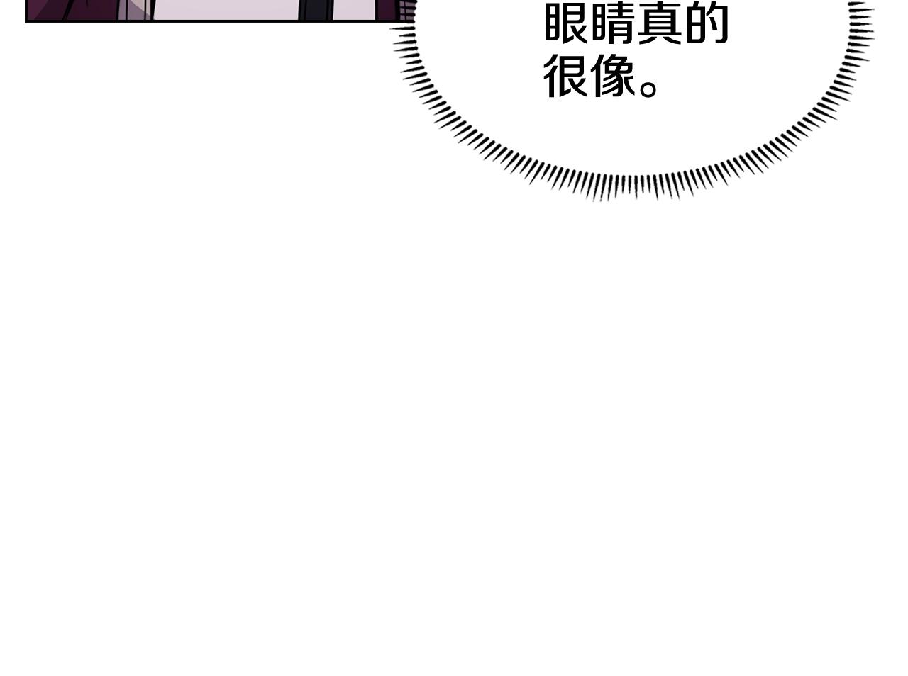 第135话 他的眼神103