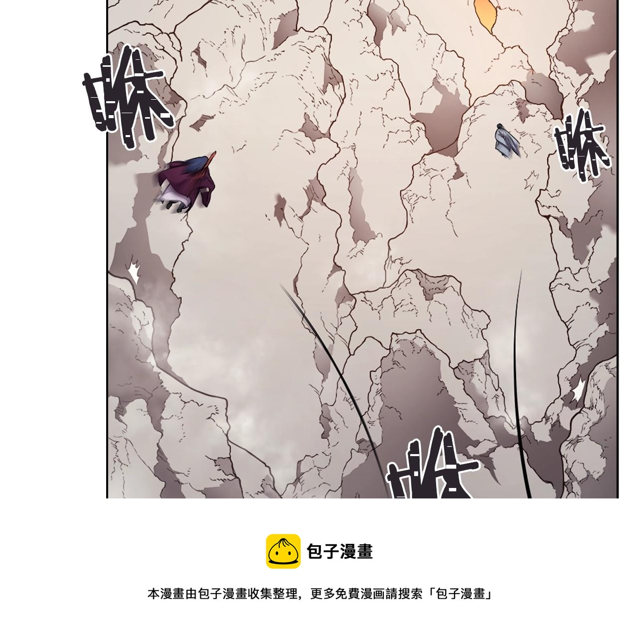 第137话 义血门主104