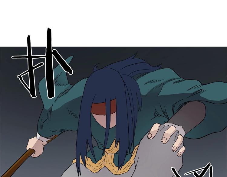 第13话 出关血路64