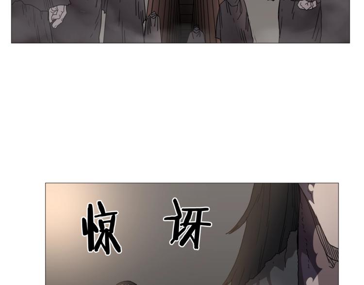 第36话 参见教主67