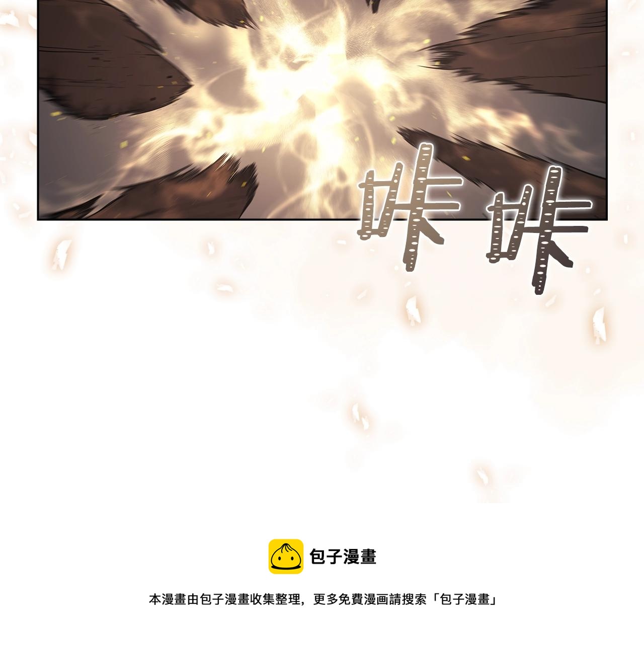 第139话 我是天魔160