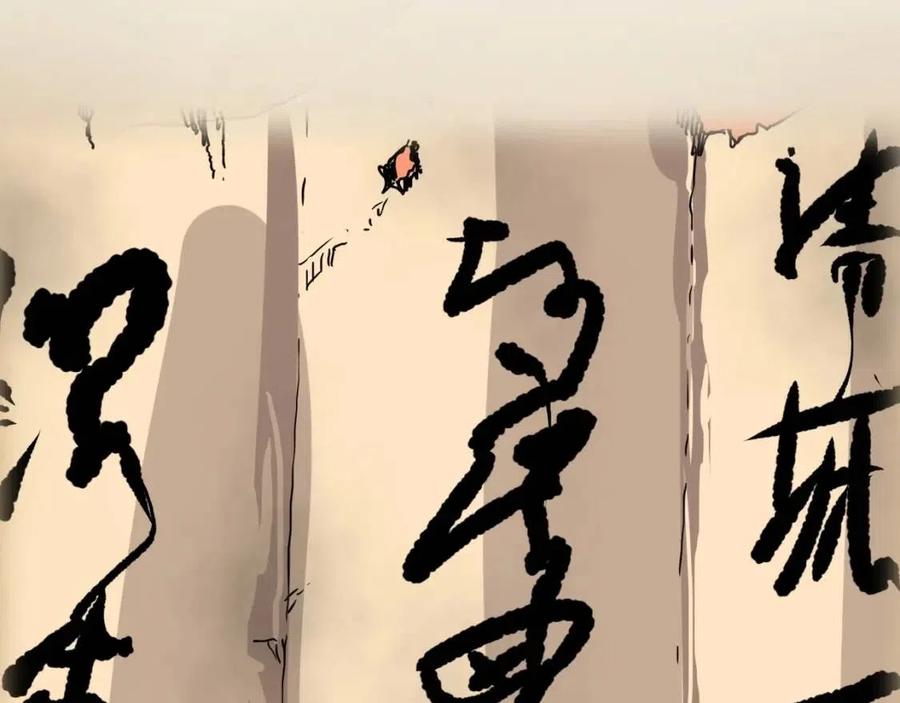 第19话 血债即偿33
