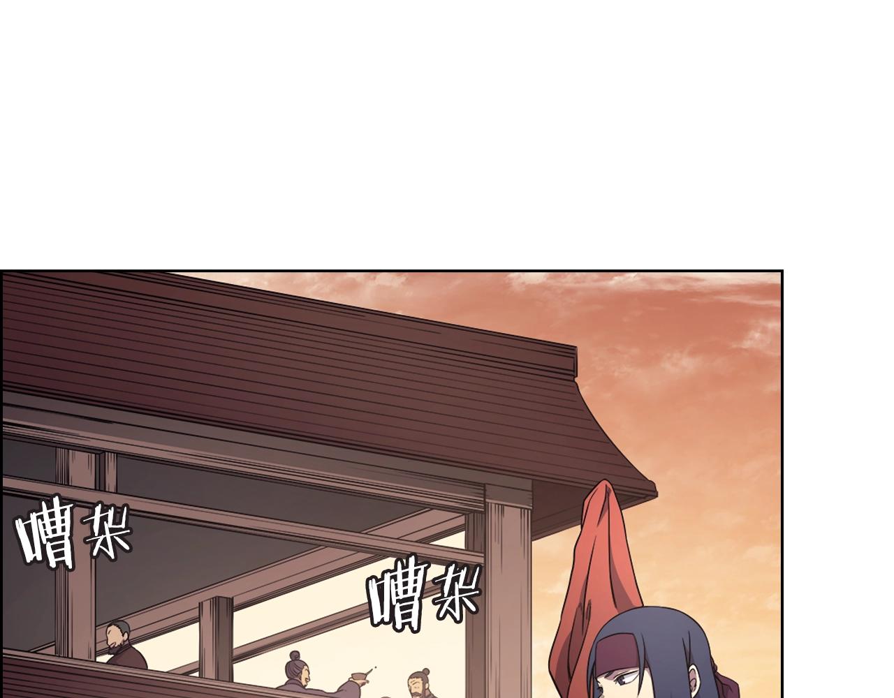 第124话 曾今的影子7
