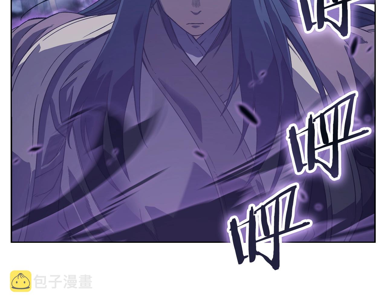 第4话 十剑手68