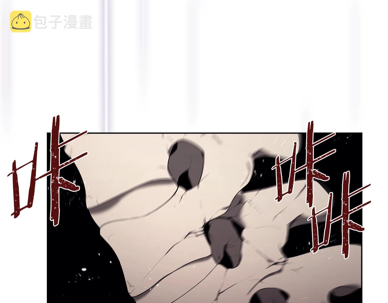 第149话 武林盟主41