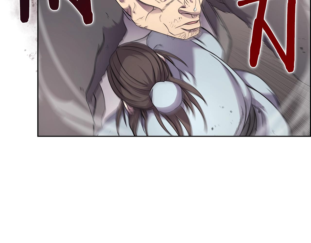 第125话 不留后患56