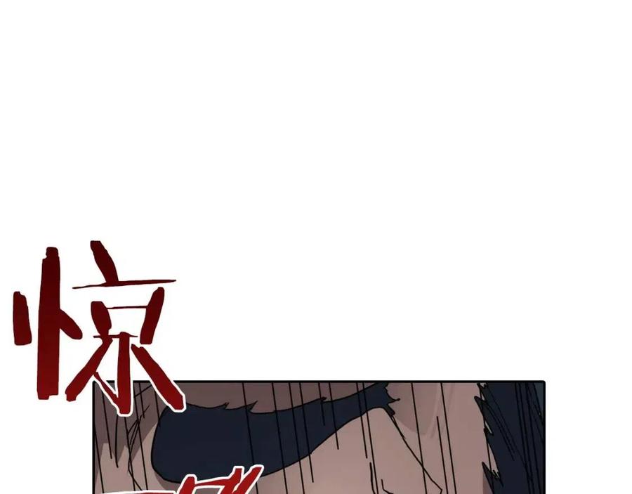 第21话 酷刑41