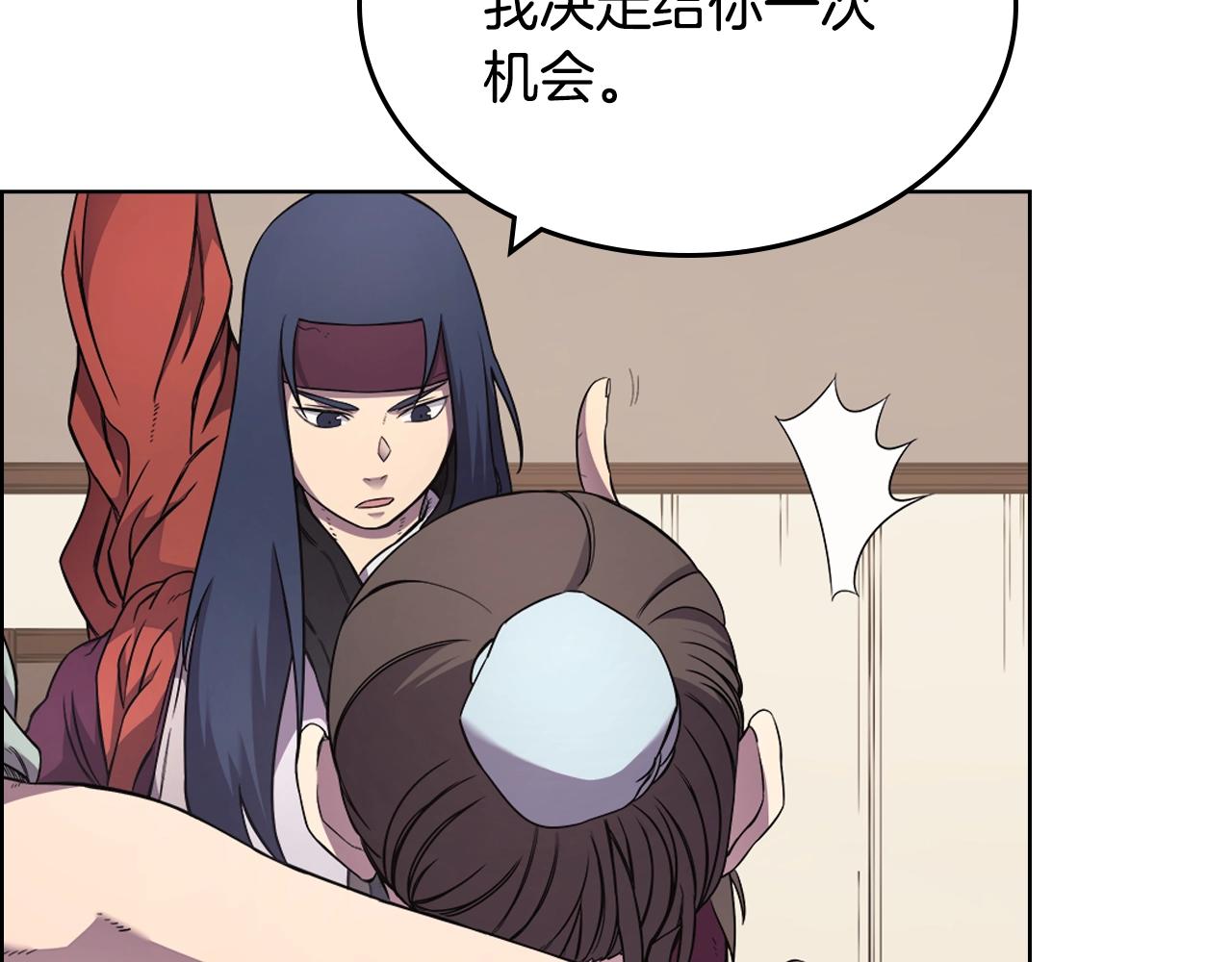 第126话 考验121