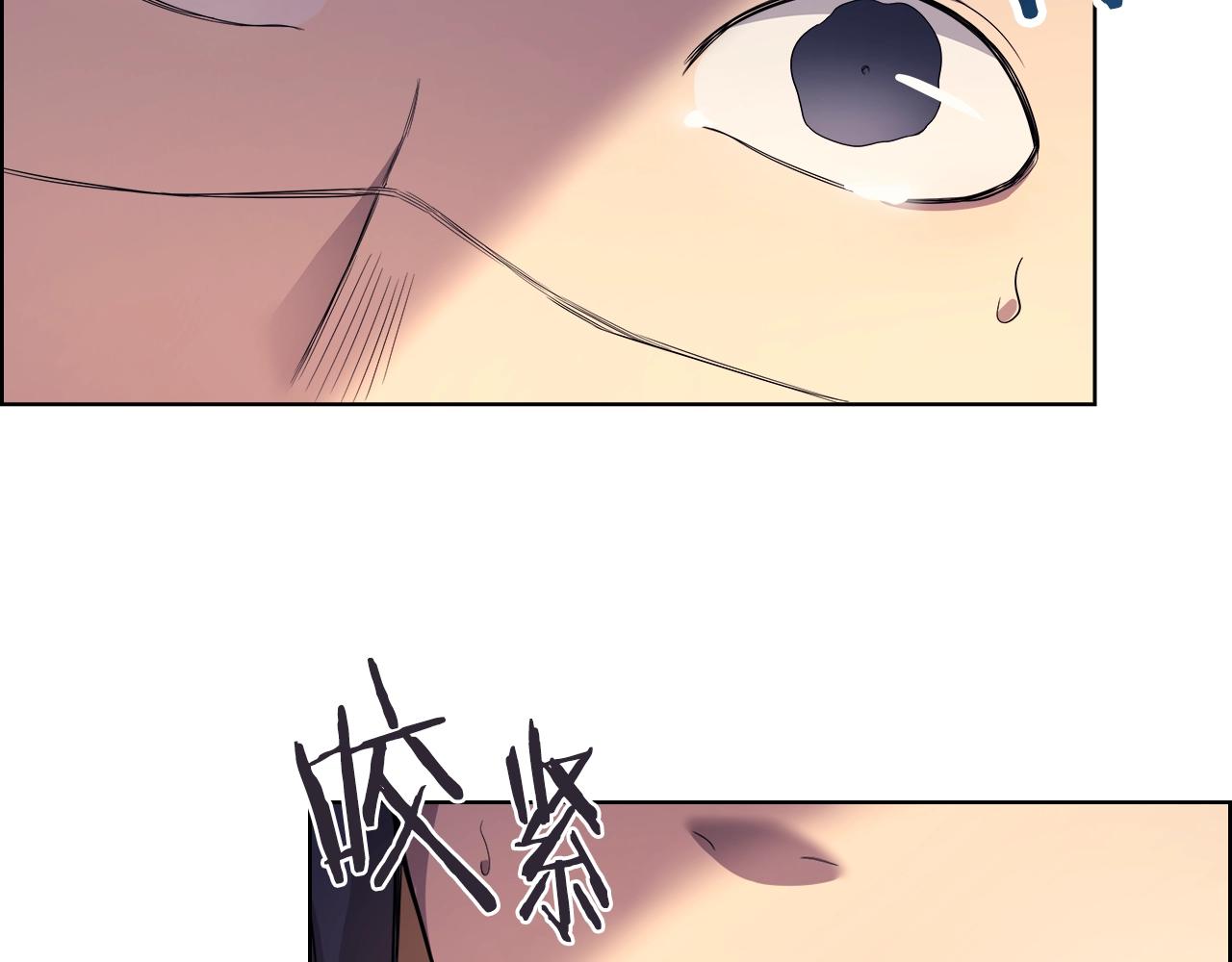 第106话 神兵天降105