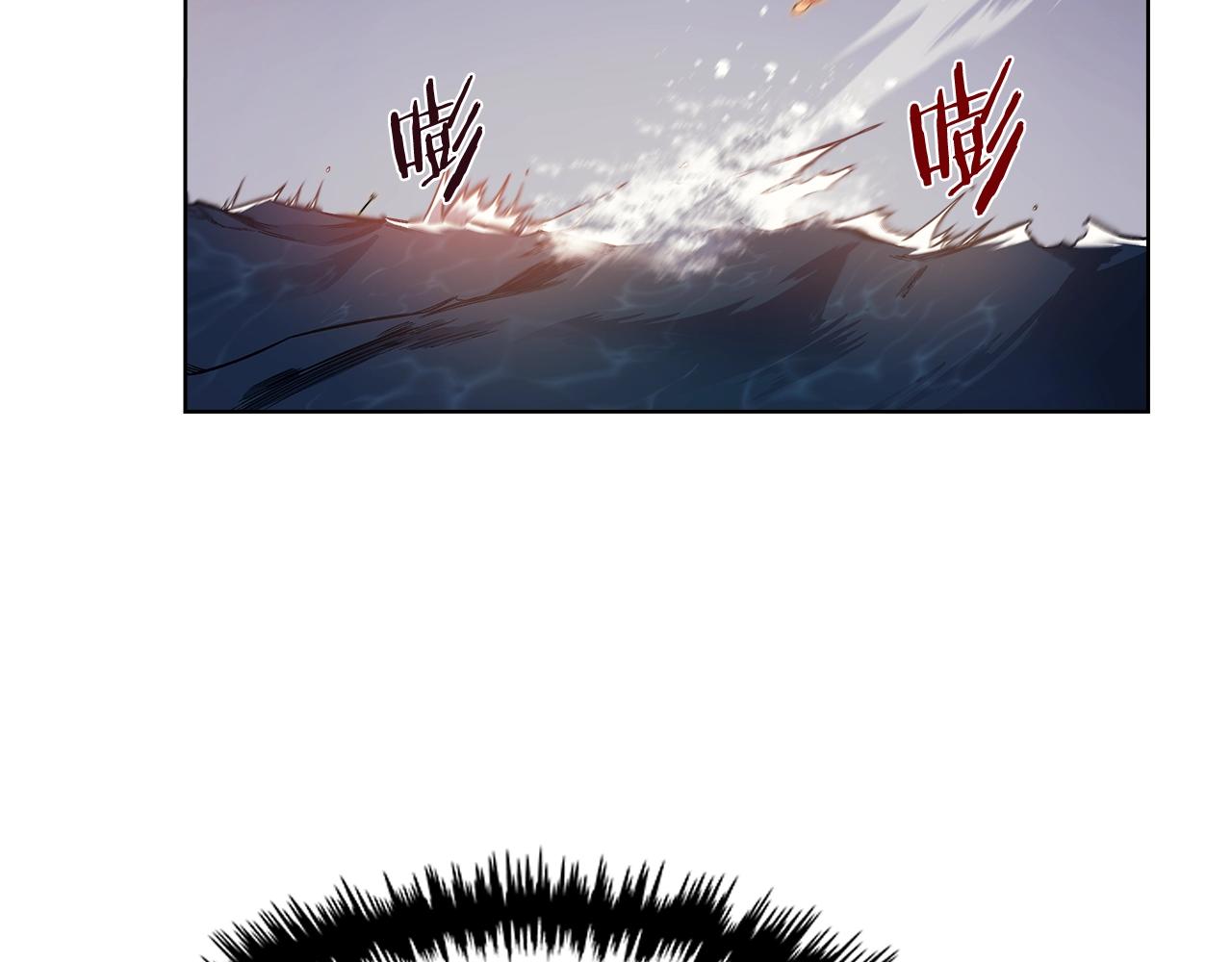 第17话 火烧连营110