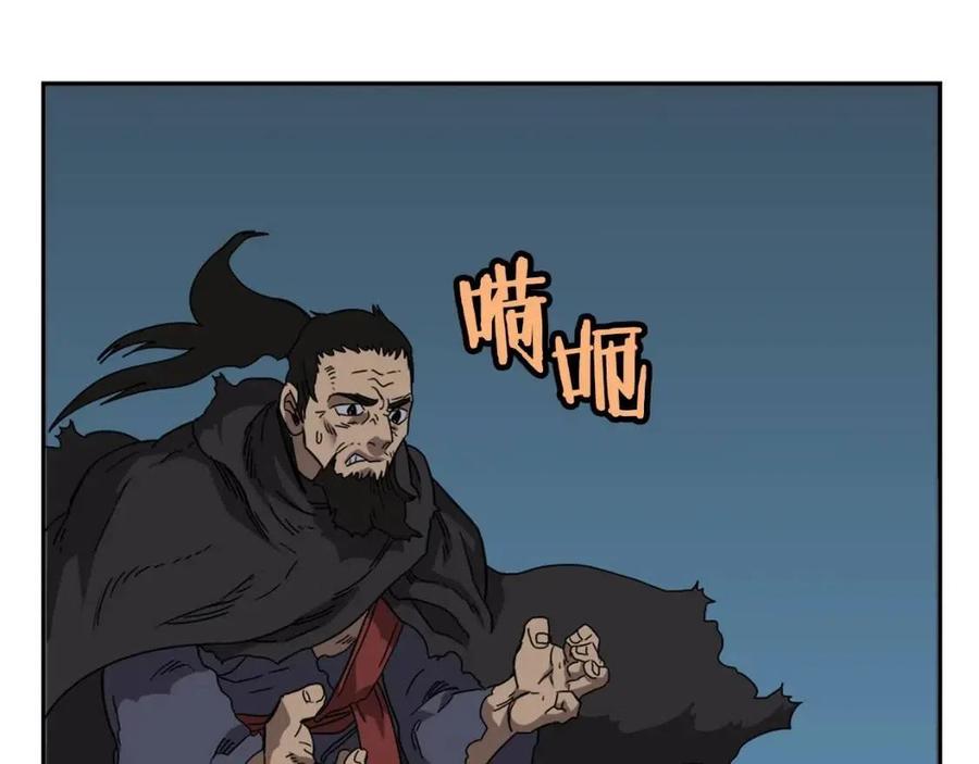 第62话 谁敢与我争高下114