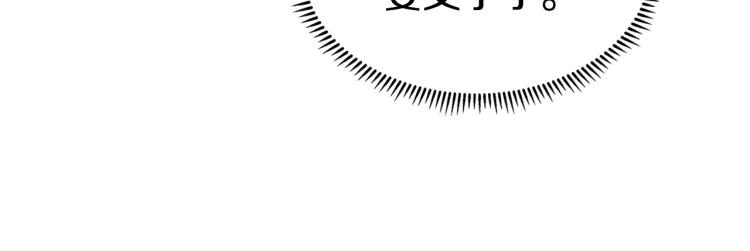 第49话 正面刚41