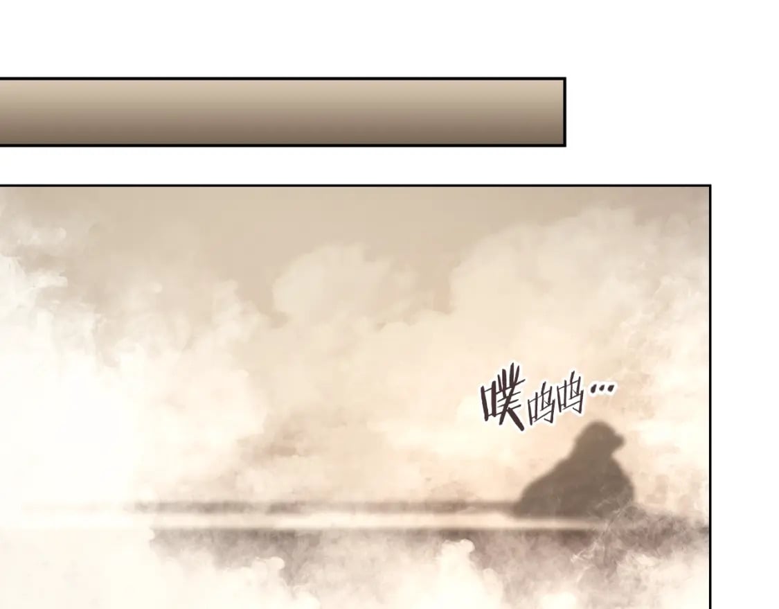 第46话 战败109