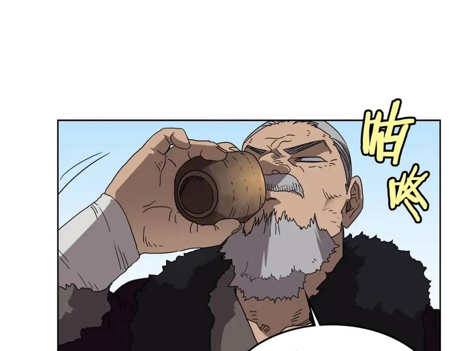 第55话 血劫魔丹34