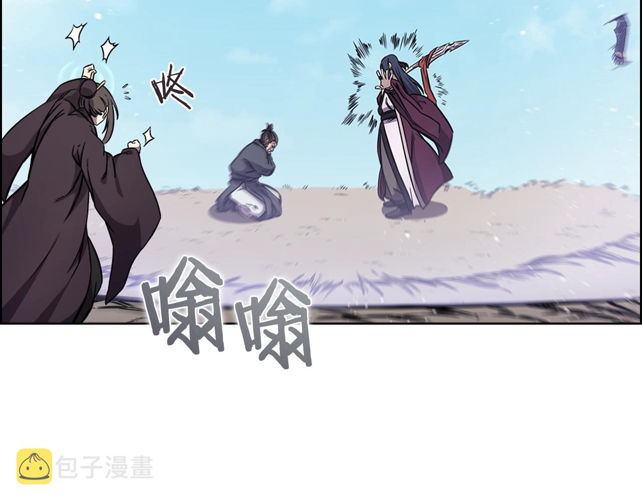 第135话 他的眼神26