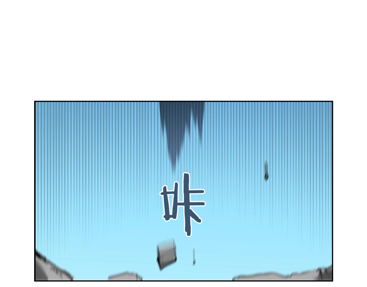 第103话 谁才是强者122