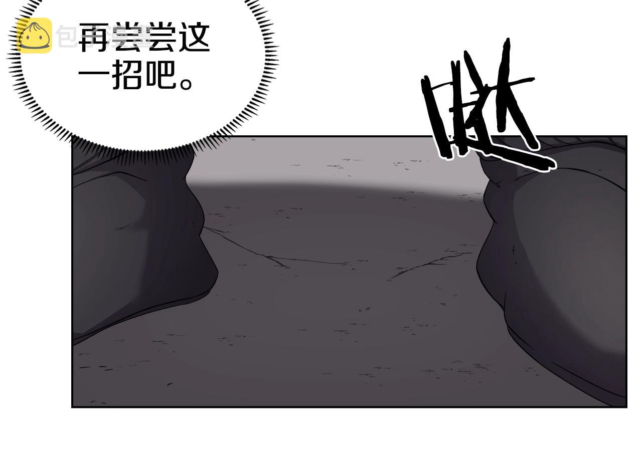 第147话 入神之战85