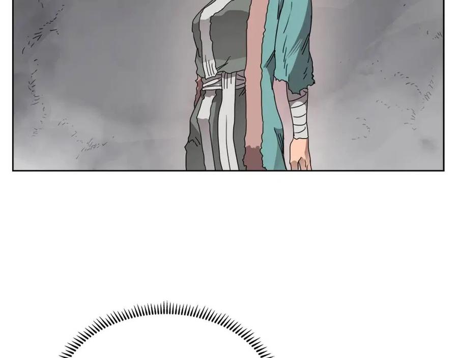 第57话 打通任督二脉22