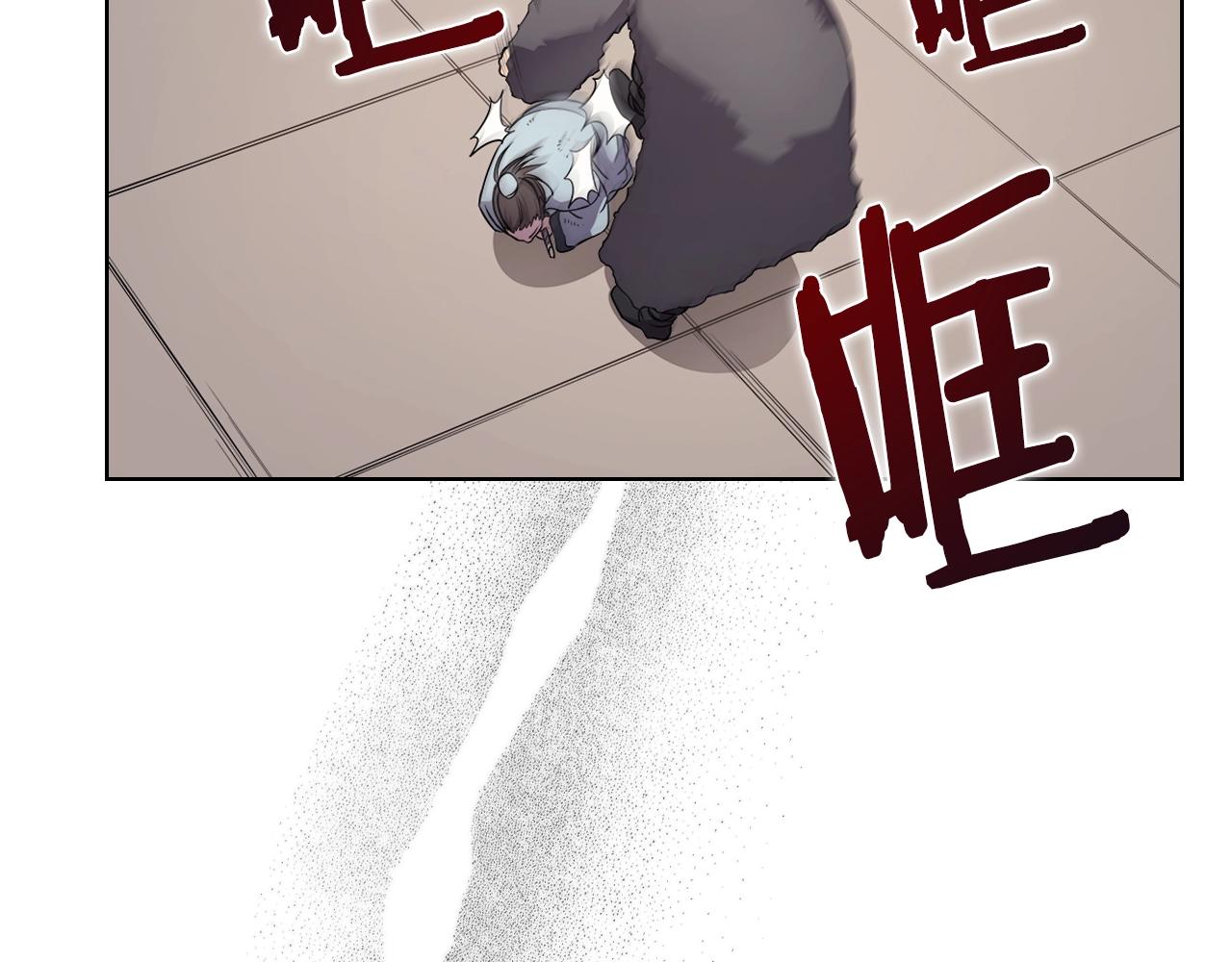 第125话 不留后患29