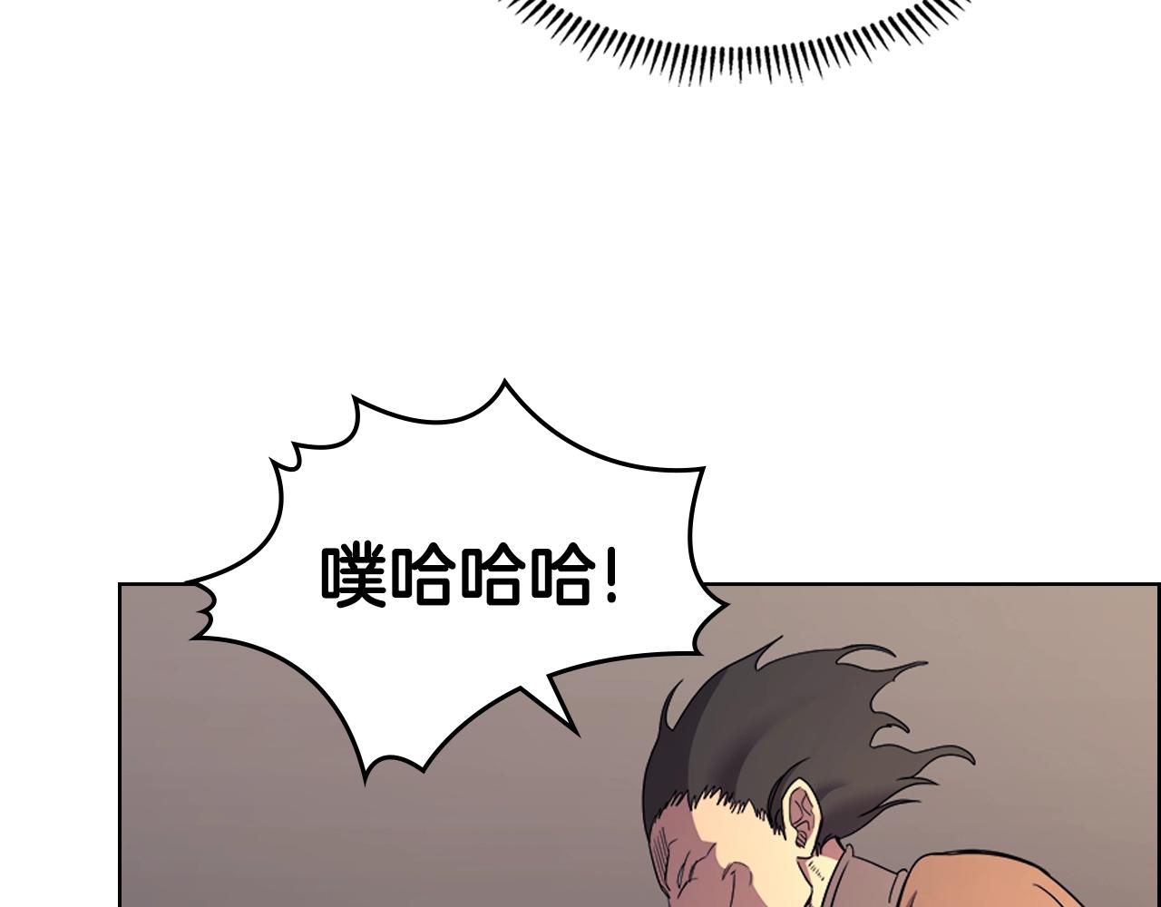 第110话 天魔，死！78