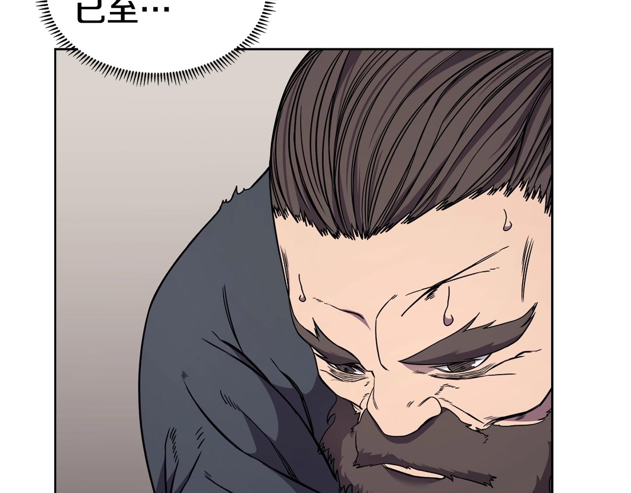 第135话 他的眼神50