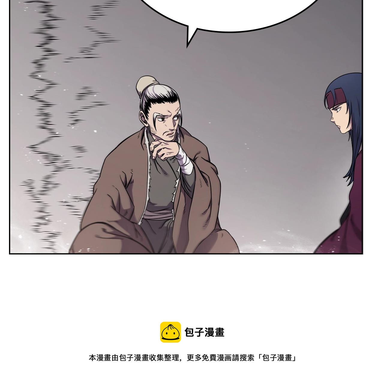 第142话 三方会谈140