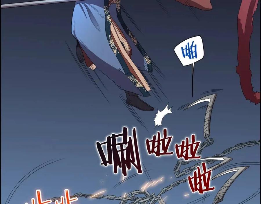 第74话 杀手猎人47