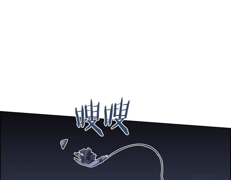 第75话 赶尽杀绝7