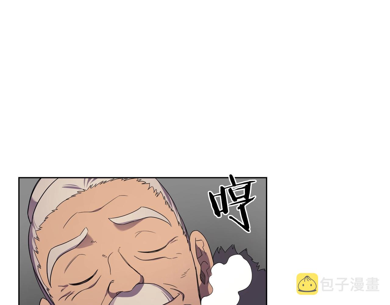第101话 神女现身135